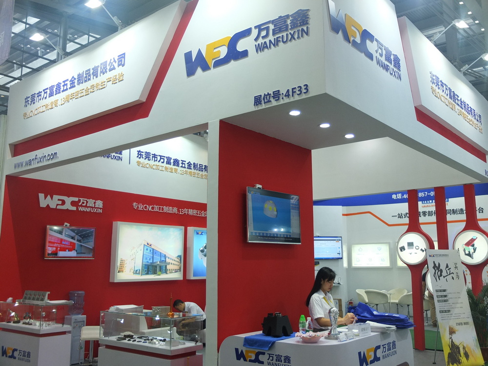cnc专业加工厂家万富鑫展馆 cnc专业加工厂家万富鑫展馆